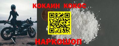 экстази Славянск-на-Кубани