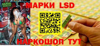 экстази Славянск-на-Кубани