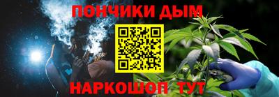 экстази Славянск-на-Кубани