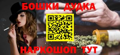 прущий лед Славгород