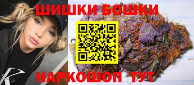 прущий лед Славгород