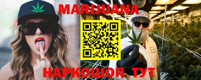 экстази Славянск-на-Кубани