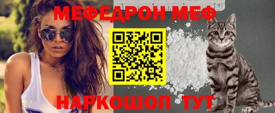 наркотики Сланцы